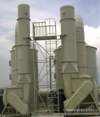 【專業生產 酸霧塔、PP酸霧塔、酸霧凈化塔、廢氣塔 坪山環保設備】價格,廠家,圖片,空氣凈化成套設備,深圳市誠信電鍍設備-