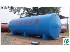 地埋式電鍍污水處理成套設(shè)備 高效率 運(yùn)行費(fèi)用低 使用壽命長(zhǎng)
