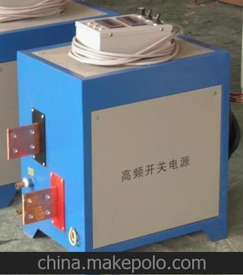 空調支架,螺絲,不銹鐵鍍鋅電鍍電源,整套生產線設備圖片,空調支架,螺絲,不銹鐵鍍鋅電鍍電源,整套生產線設備圖片大全,深圳市普科源環保科技-