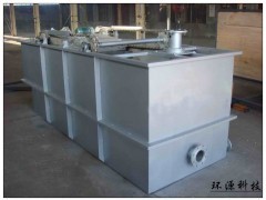 河北邢臺(tái)電鍍污水處理設(shè)備 - 污水處理成套設(shè)備 - 污水處理設(shè)備 - 機(jī)械及行業(yè)設(shè)備 - 供應(yīng) - 切它網(wǎng)(QieTa.com)