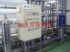 哪里能買(mǎi)到優(yōu)惠的電鍍廢水處理成套設(shè)備:工業(yè)廢水處理-優(yōu)變商務(wù)網(wǎng)youbian.com