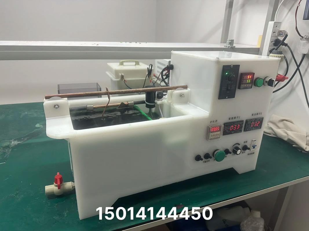 小型整套式電鍍實(shí)驗(yàn)儀#金屬表面處理 #電鍍 #設(shè)備生產(chǎn)廠家