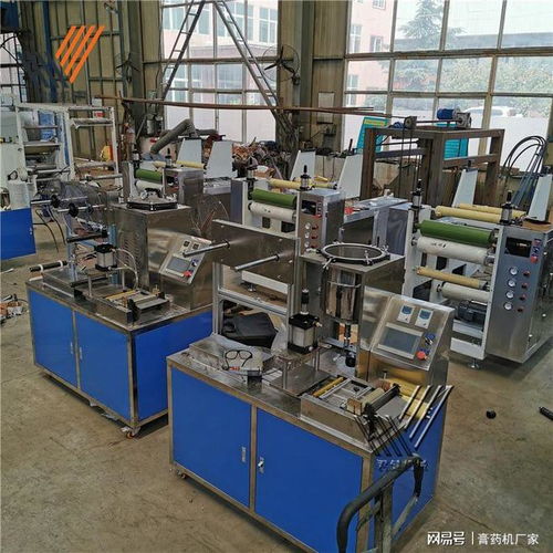 膏藥機(jī)營(yíng)造成功綻放的空間和環(huán)境