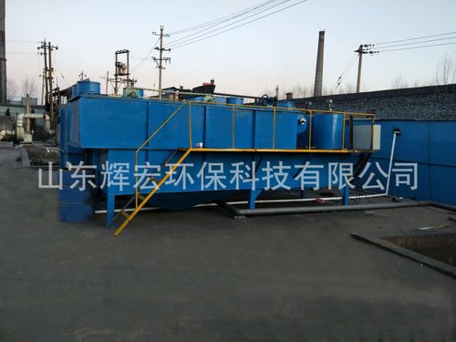 電鍍設(shè)備_氣浮機(jī)廠家供應(yīng)污水處理設(shè)備流式溶氣氣浮沉淀