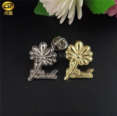 2021科技節徽章設計 融合面包店創意與電鍍成套設備的創新實踐