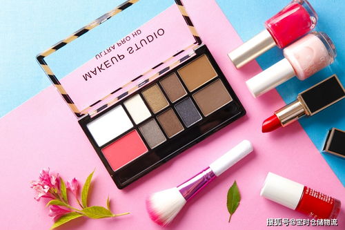 美妝護(hù)膚品倉(cāng)儲(chǔ)物流痛點(diǎn)及創(chuàng)新解決方案