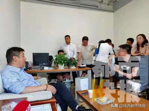 西安房產市場觀察 華南城裝修服務費引爭議與精裝房低價轉售現象探析