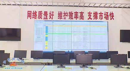 張掖市大數(shù)據(jù)產(chǎn)業(yè)開啟新篇章 聚焦移動互聯(lián)網(wǎng)研發(fā)與維護(hù)