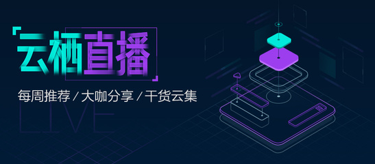 移動互聯(lián)網(wǎng)研發(fā)與維護(hù) 技術(shù)驅(qū)動下的創(chuàng)新與運(yùn)維之道
