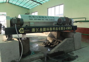 污水處理污泥脫水臥螺離心機(jī) 助力綠色發(fā)展的核心裝備