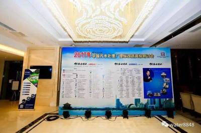 污泥處置行業(yè)破解難題還需技術(shù)革新