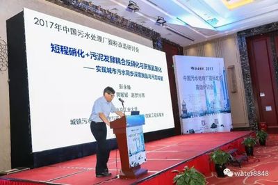 污泥處置行業 破解困局的關鍵在于技術革新